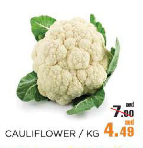 Cauliflower available at OK Hypermarket LLC SPC in UAE - Abu Dhabi