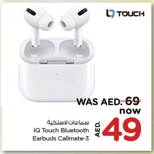 available at Nesto Hypermarket in UAE - Umm al Quwain