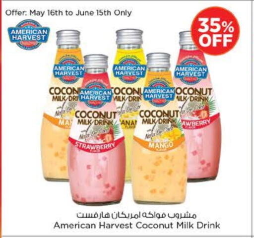 Juices & Drinks in Nesto Hypermarket, UAE Offers - United Arab Emirates Coconut Strawberry Mango available at Nesto Hypermarket in UAE - Sharjah / Ajman