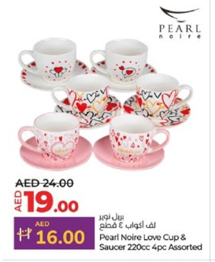 Dining & Serving in Lulu Hypermarket, UAE Offers - United Arab Emirates available at Lulu Hypermarket in UAE - Abu Dhabi