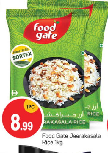 Jeerakasala Rice available at TALAL MARKET in UAE - Dubai