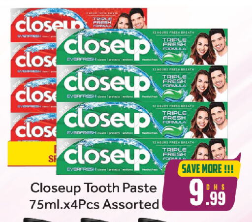 CLOSE UP Toothpaste available at FOODZONE HYPERMARKET in UAE - Sharjah / Ajman