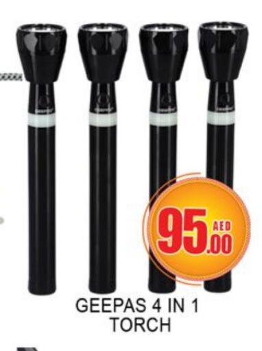 جيباس available at لكي سنتر in الإمارات العربية المتحدة , الامارات - الشارقة / عجمان
