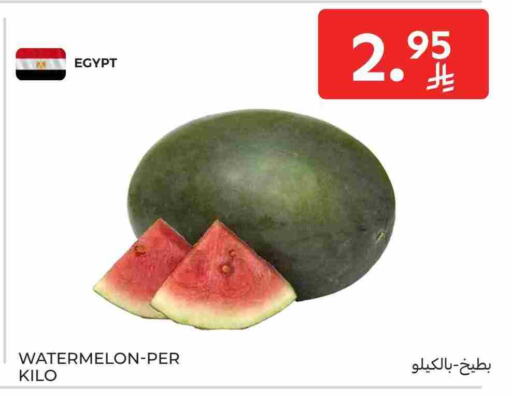 Watermelon from Egypt available at Carrefour in KSA, Saudi Arabia, Saudi - Riyadh