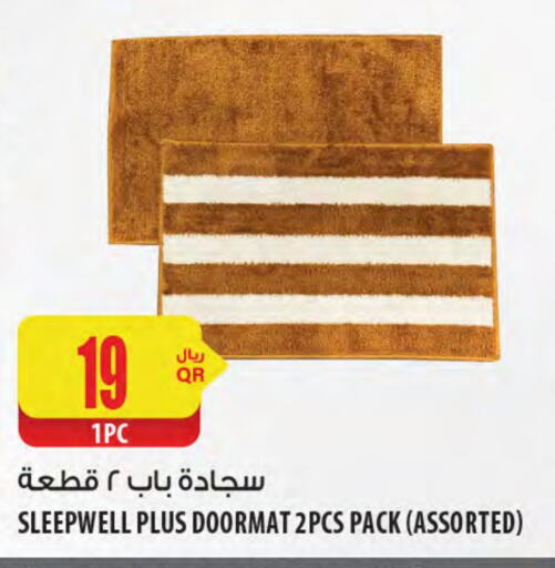 Home Furnishing & Decor in Al Meera, Qatar Offers - Qatar available at Al Meera in Qatar - Al Wakra