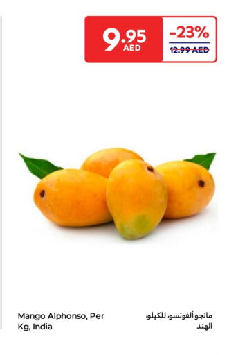 مانجو from India available at كارفور in الإمارات العربية المتحدة , الامارات - ٱلْفُجَيْرَة‎