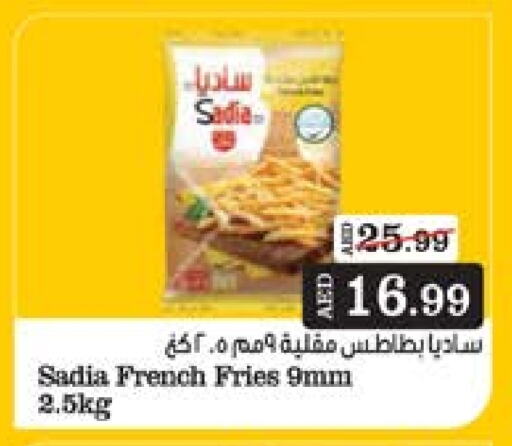 زيت الزنجبيل available at نستو هايبرماركت in الإمارات العربية المتحدة , الامارات - الشارقة / عجمان