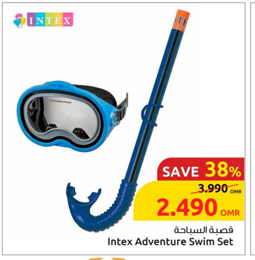 available at Sultan Center  in Oman - Salalah