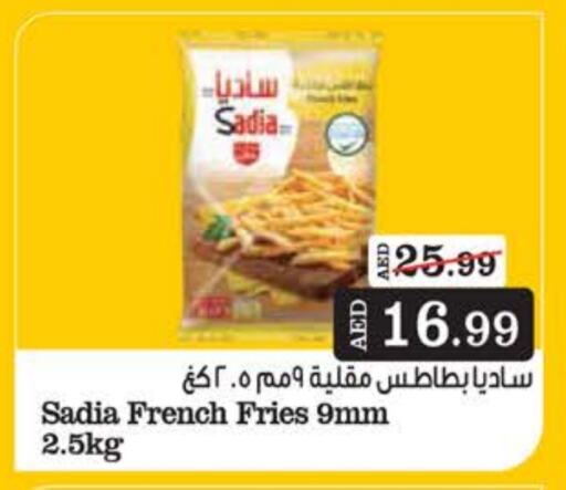زيت الزنجبيل available at نستو هايبرماركت in الإمارات العربية المتحدة , الامارات - الشارقة / عجمان