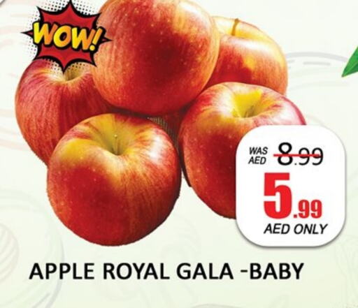 Apples available at Al Madina  in UAE - Dubai
