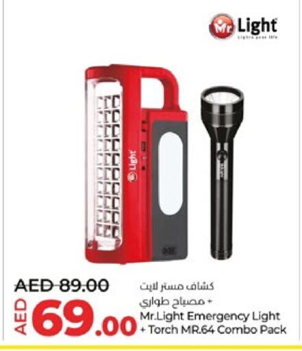 available at Lulu Hypermarket in UAE - Abu Dhabi