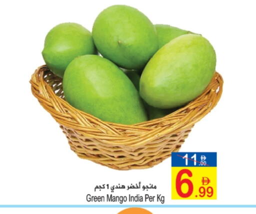 Fresh Fruits in Sun and Sand Hypermarket, UAE Offers - United Arab Emirates Mango Mango from India available at Sun and Sand Hypermarket in UAE - Ras al Khaimah