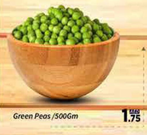 Pulses, Beans & Grains in AIKO Mall and AIKO Hypermarket, UAE Offers - United Arab Emirates Peas available at AIKO Mall and AIKO Hypermarket in UAE - Dubai