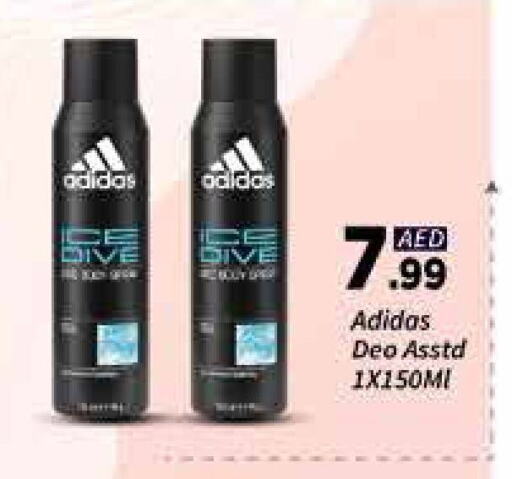 Fragrance in AIKO Mall and AIKO Hypermarket, UAE Offers - United Arab Emirates Adidas available at AIKO Mall and AIKO Hypermarket in UAE - Dubai