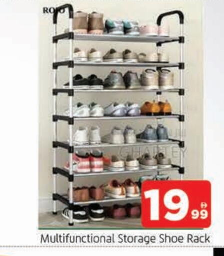 الأساسيات المنزلية in المدينة, UAE Offers - الإمارات العربية المتحدة available at المدينة in الإمارات العربية المتحدة , الامارات - الشارقة / عجمان