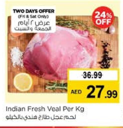 Veal available at Nesto Hypermarket in UAE - Sharjah / Ajman