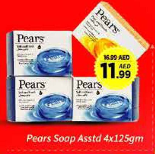 PEARS available at AIKO Mall and AIKO Hypermarket in UAE - Dubai