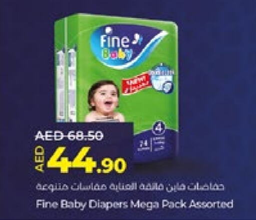 available at Lulu Hypermarket in UAE - Abu Dhabi
