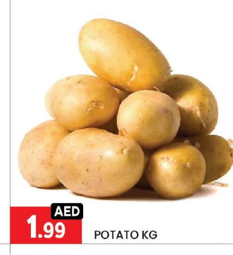 Potato available at LIYAKKAS HYPERMARKET LLC in UAE - Abu Dhabi
