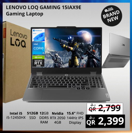 LENOVO available at Prestige Computers in Qatar - Umm Salal