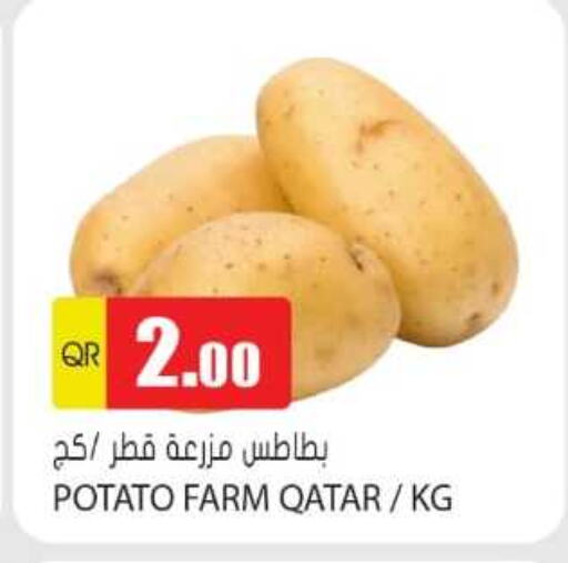 Fresh Vegetables in Grand Hypermarket, Qatar Offers - Qatar Potato from Qatar available at Grand Hypermarket in Qatar - Al Rayyan