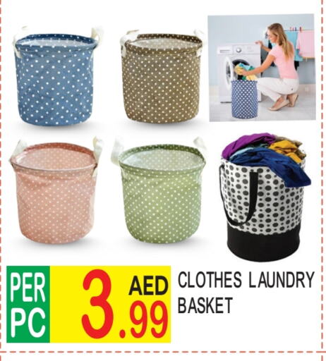available at Dream Land in UAE - Dubai