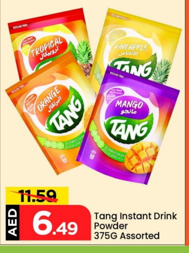 TANG available at Mark & Save in UAE - Sharjah / Ajman