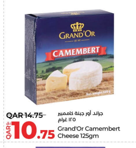 جبنة و كريم in لولو هايبرماركت, قطر Offers - قطر available at لولو هايبرماركت in قطر - الشمال