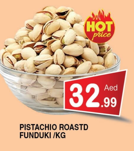 Dried Fruits & Dates in Ain Al Madina Hypermarket, UAE Offers - United Arab Emirates available at Ain Al Madina Hypermarket in UAE - Sharjah / Ajman