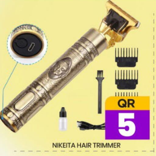 available at New Stop n Shop @Fereej Bin Omran in Qatar - Al Wakra