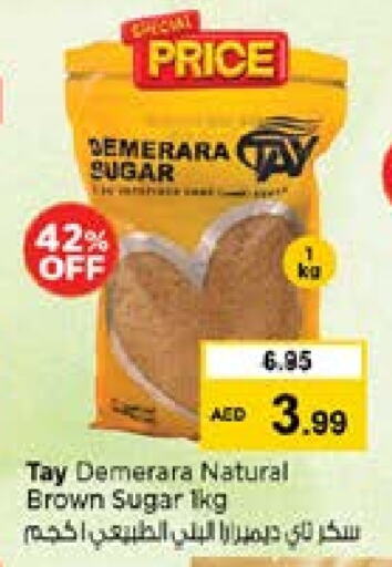 Sugar & Sweetener in Nesto Hypermarket, UAE Offers - United Arab Emirates available at Nesto Hypermarket in UAE - Sharjah / Ajman