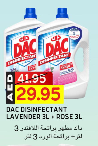 DAC Disinfectant available at Select Market in UAE - Abu Dhabi