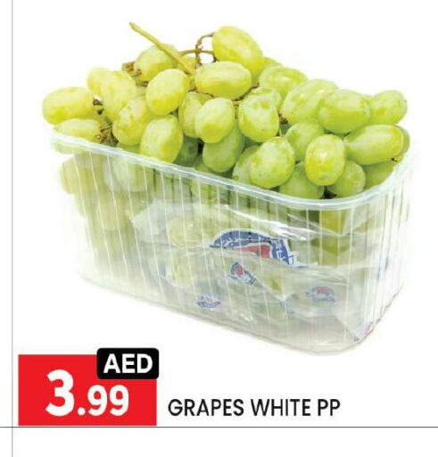 فاكهة طازجة in ليياكاس هايبرماركت, UAE Offers - الإمارات العربية المتحدة عنب available at ليياكاس هايبرماركت in الإمارات العربية المتحدة , الامارات - أبو ظبي