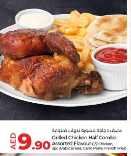 Garlic available at Lulu Hypermarket in UAE - Abu Dhabi