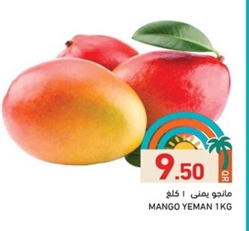 زيبا زيبا available at أسواق رامز in قطر - الوكرة