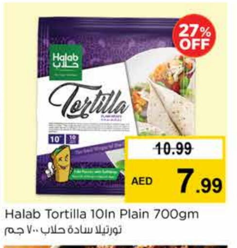 Frozen Food in Nesto Hypermarket, UAE Offers - United Arab Emirates available at Nesto Hypermarket in UAE - Sharjah / Ajman
