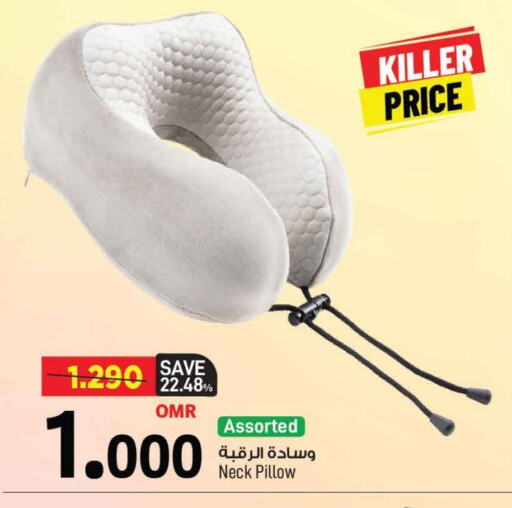available at MARK & SAVE in Oman - Muscat