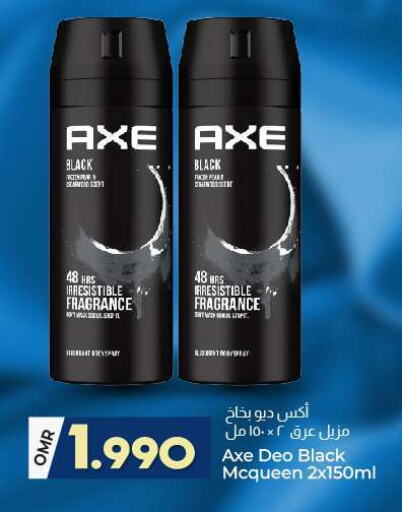 Fragrance in KM Trading , Oman Offers - Oman AXE available at KM Trading in Oman - Salalah