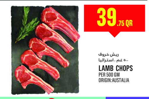 Meat - Fresh & Chilled in Monoprix, Qatar Offers - Qatar Mutton / Lamb available at Monoprix in Qatar - Al Rayyan