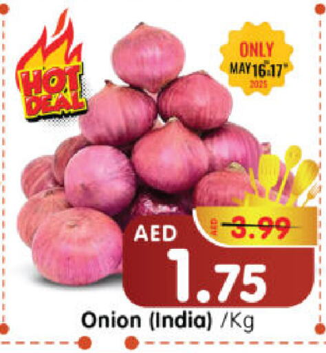 بصل from India available at هايبر ماركت المدينة in الإمارات العربية المتحدة , الامارات - أبو ظبي