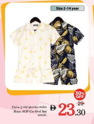 available at Nesto Hypermarket in UAE - Al Ain