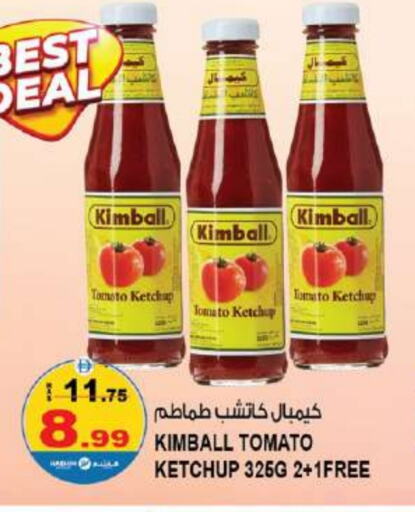 Tomato Ketchup available at Hashim Hypermarket in UAE - Sharjah / Ajman