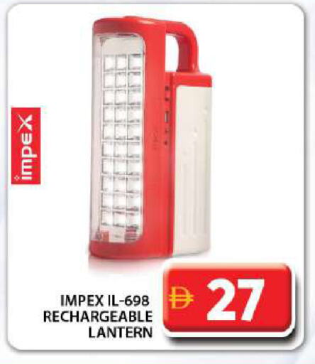 available at Grand Hyper Market in UAE - Dubai