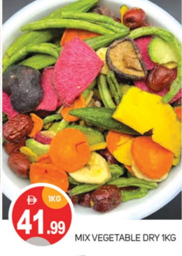 available at TALAL MARKET in UAE - Abu Dhabi