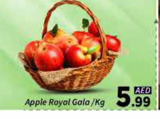 Apples available at AIKO Mall and AIKO Hypermarket in UAE - Dubai