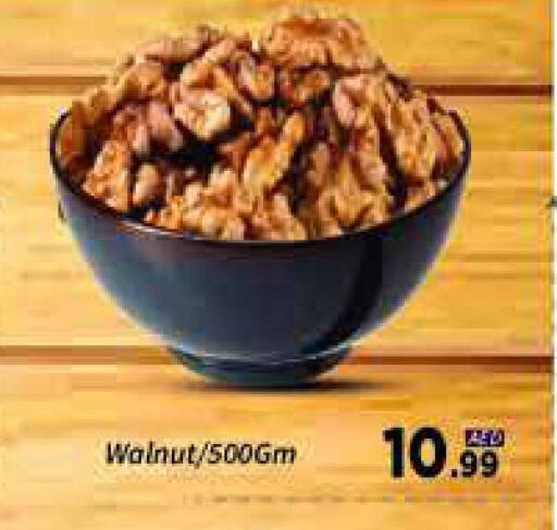 available at AIKO Mall and AIKO Hypermarket in UAE - Dubai