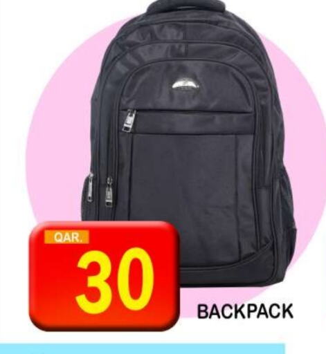 School Bag available at Dubai Shopping Center in Qatar - Al Wakra