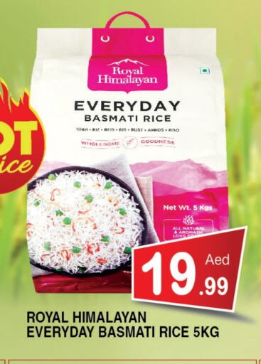 Rice in Ain Al Madina Hypermarket, UAE Offers - United Arab Emirates Basmati / Biryani Rice available at Ain Al Madina Hypermarket in UAE - Sharjah / Ajman