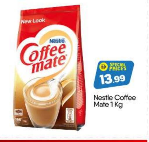COFFEE-MATE Coffee Creamer available at BIGmart in UAE - Abu Dhabi