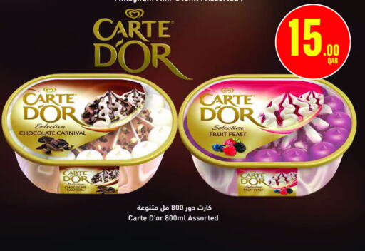 available at Monoprix in Qatar - Al Rayyan